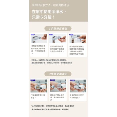 FTRHK-14061883-FEAT2-thumbnail