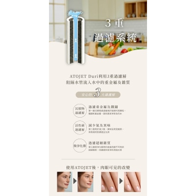 FTRHK-14061883-SIDE-thumbnail