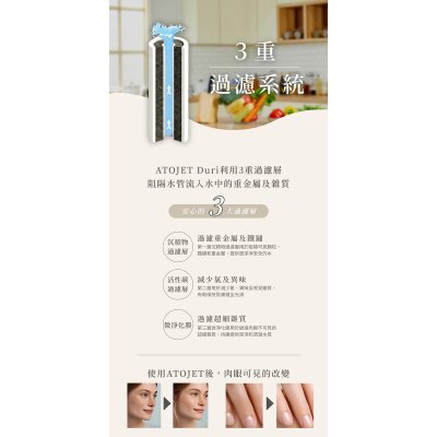 FTRHK-14061883-SIDE-thumbnail