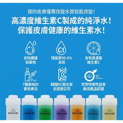 FTRHK-14061904-BACK-thumbnail