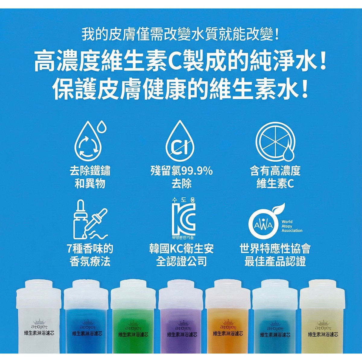 FTRHK-14061904-BACK-zoom