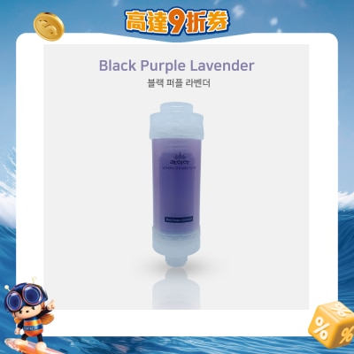 FTRHK-14061912-FRONT-1gVKE9ZD-prodcat