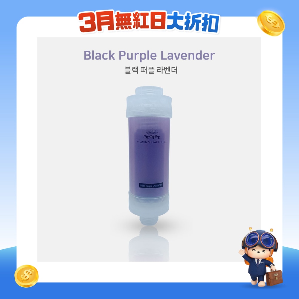 FTRHK-14061912-FRONT-TtPottvF-zoom