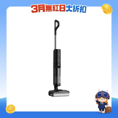 Dreame 追觅 - H14S Ultra乾湿两用无线吸尘器