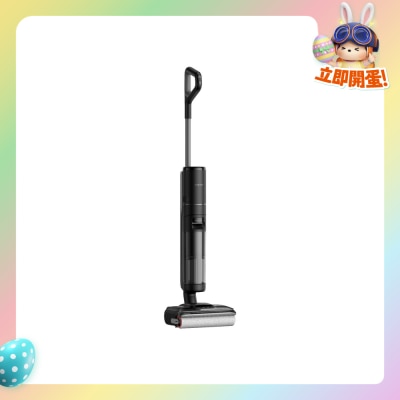 Dreame 追覓 - H14S Ultra乾濕兩用無線吸塵器