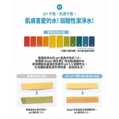 FTRHK-14061939-FEAT1-thumbnail