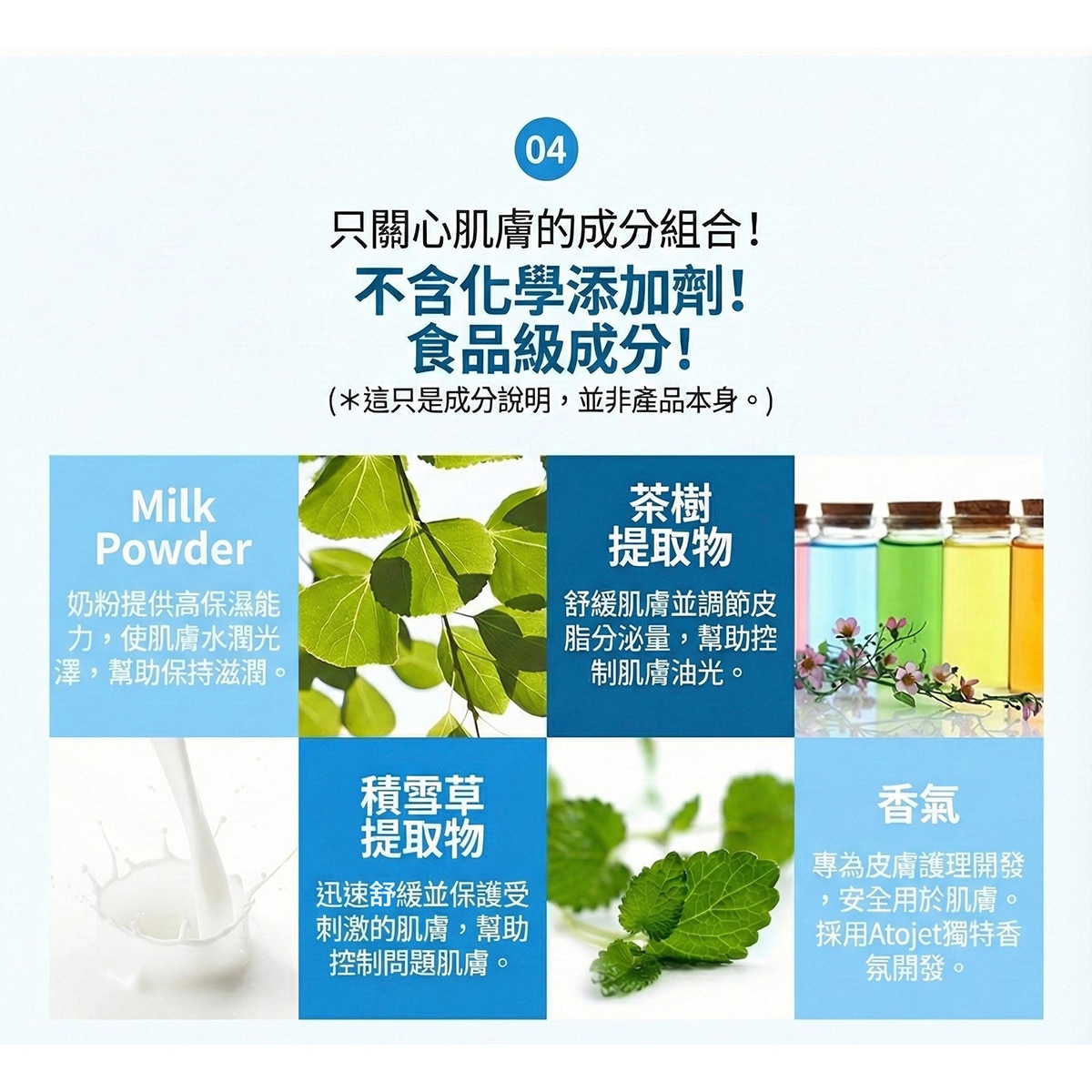 FTRHK-14061955-FEAT2-zoom