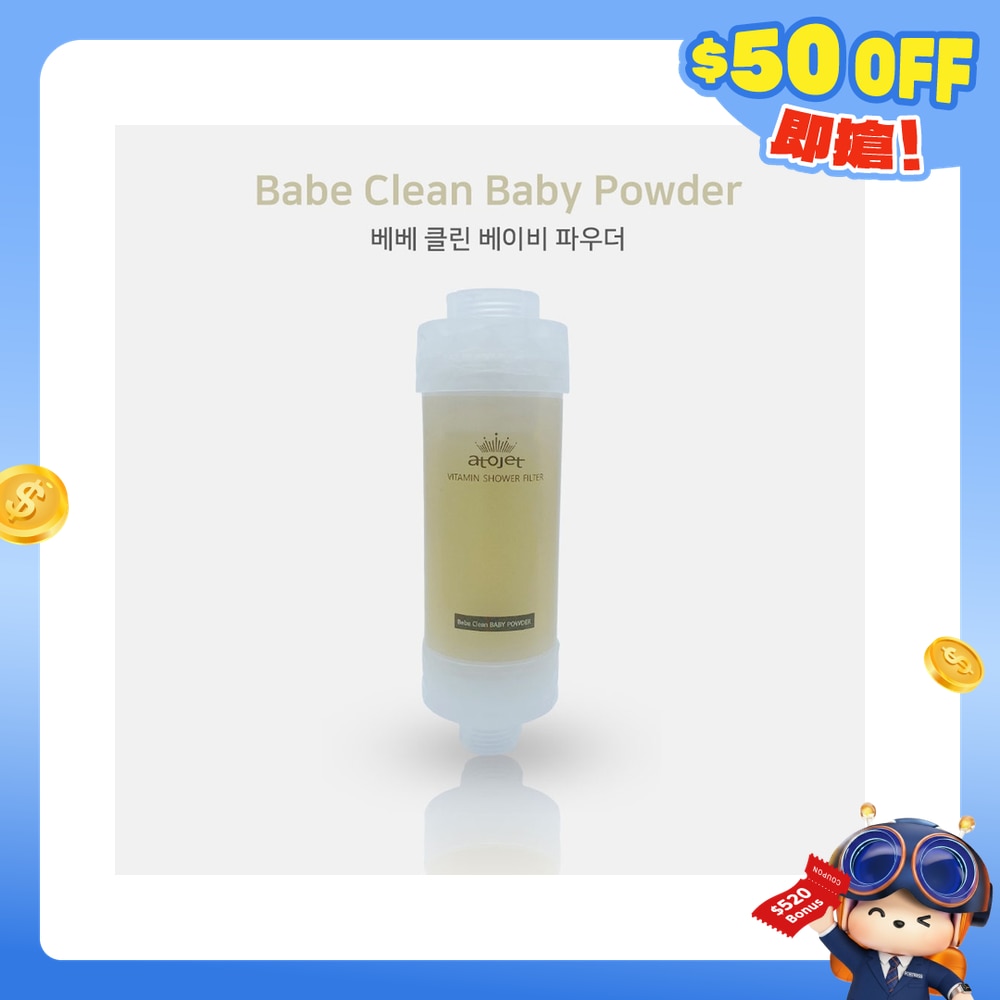 FTRHK-14061955-FRONT-eCI04qOl-zoom