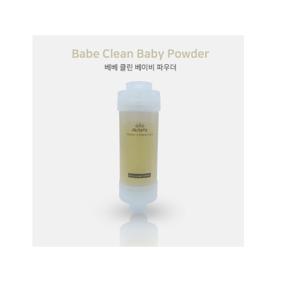 ATOJET DCATVSF Vitamin Shower Filter