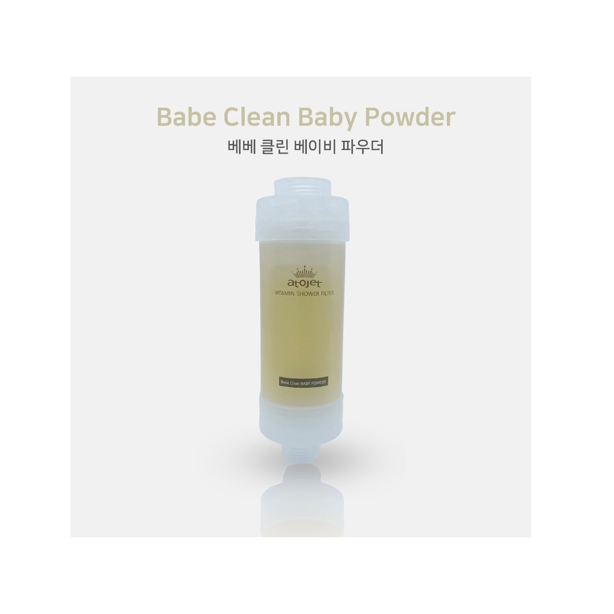 FTRHK-14061955-FRONT-wueQdFiW-zoom