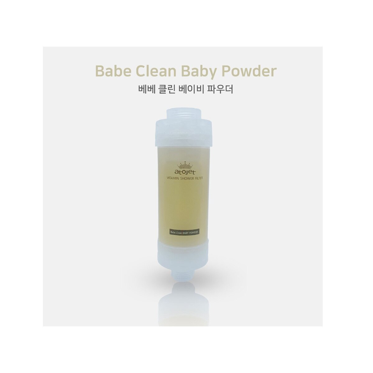 FTRHK-14061955-FRONT-zoom