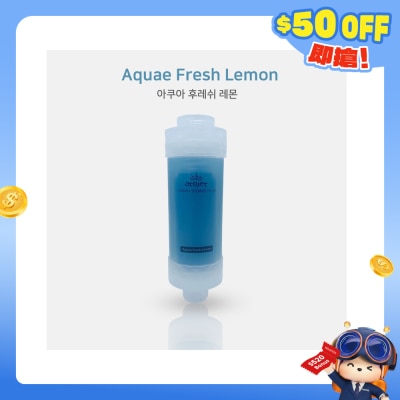 ATOJET - DCATVSFAFL 维生素淋浴过滤器