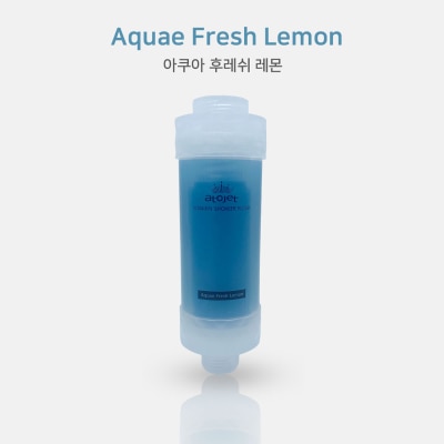 ATOJET DCATVSFAFL Vitamin Shower Filter