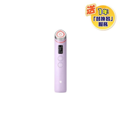 Medicube - Age-R Booster Pro 6 in 1 Facial Beauty Device