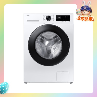 SAMSUNG 三星電子 - WW80FG5L32AESH Bespoke AI 8公斤1200轉纖巧前置式洗衣機
