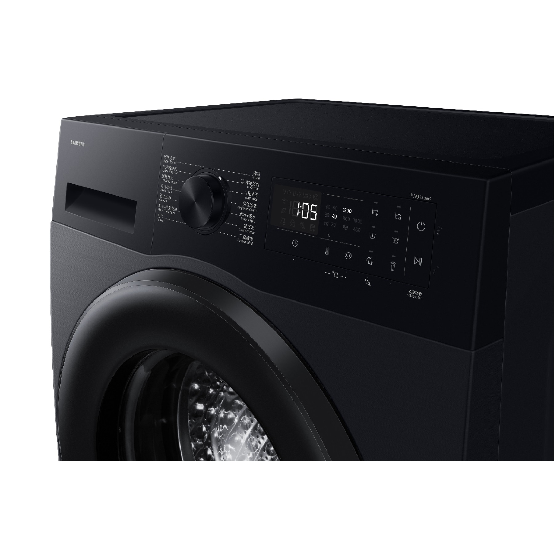 FTRHK-14062026-FEAT1-zoom