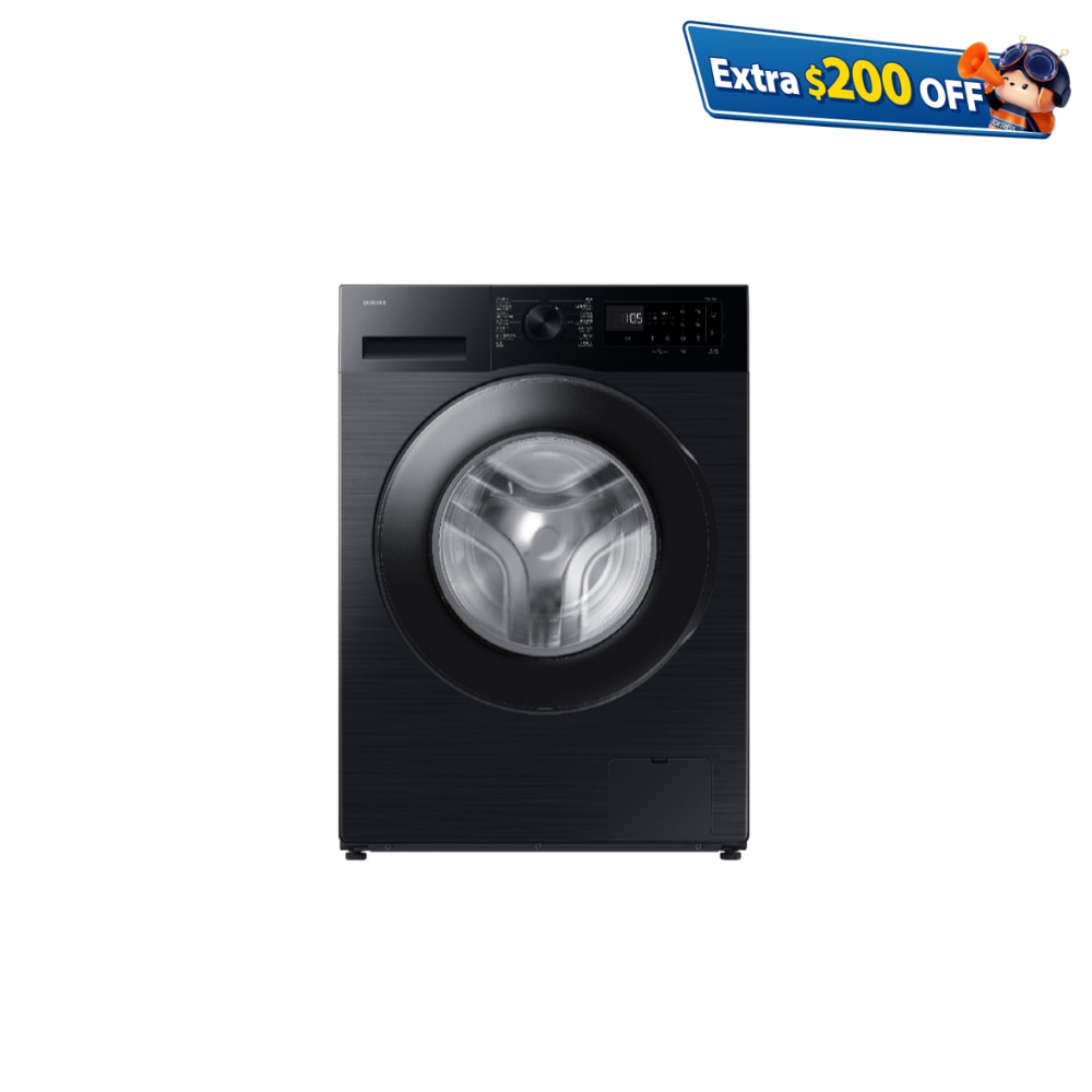 FTRHK-14062026-FRONT-7f2jyukC-zoom