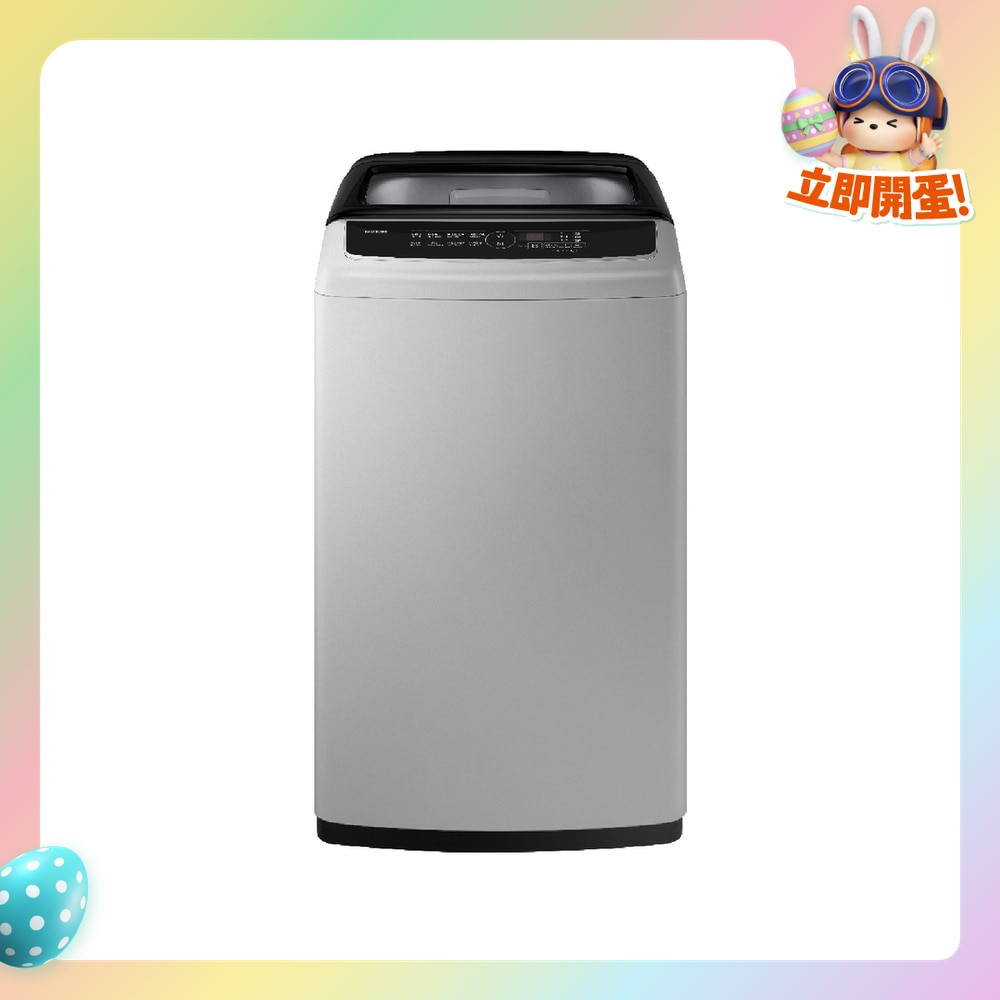 FTRHK-14062034-FRONT-PJsu96KD-zoom