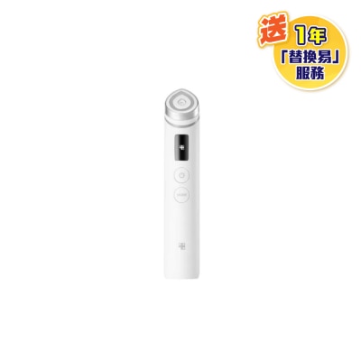 FTRHK-14062042-FRONT-7Wg7No1Y-prodcat