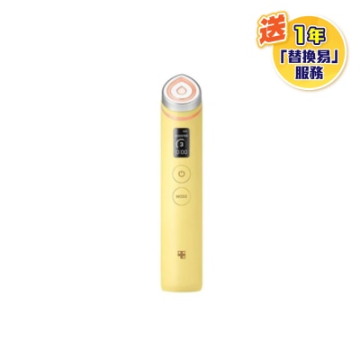 Medicube Age-R Booster Pro 6合1美容儀