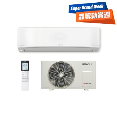 HITACHI 日立 XH系列2匹R32 420 变频冷暖FrostWash 纤巧分体式冷气机 RAK XH18HDK image