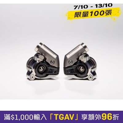 Acoustune HS3000 筚篥 旗舰入耳式耳机 image