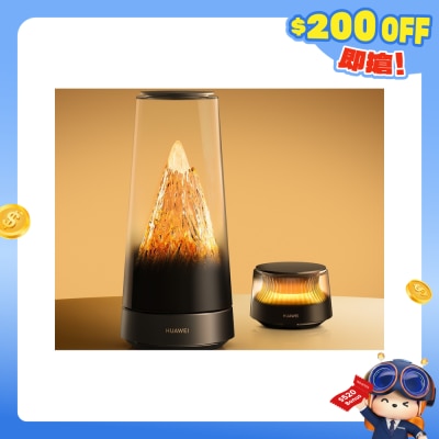 HUAWEI 華為 - 路由 X3 Pro 日照金山 套裝版