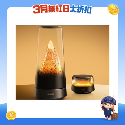 HUAWEI - WiFi Mesh X3 Pro Suite