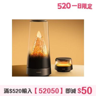HUAWEI - WiFi Mesh X3 Pro Suite