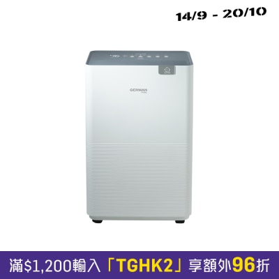 GERMAN POOL 德國寶 DHM 916 SC 18公升 WiFi智能空氣淨化 抽濕機 image