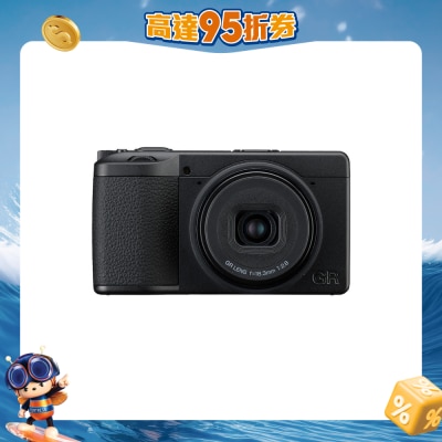 RICOH 理光 - GR IV Monochrome 轻便相机