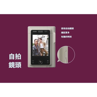 FTRHK-14062819-BACK-thumbnail