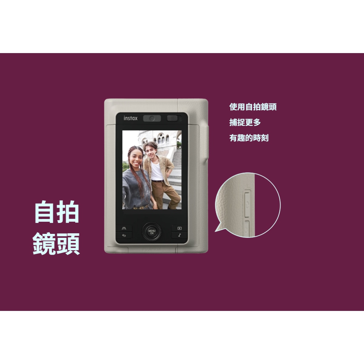 FTRHK-14062819-BACK-zoom