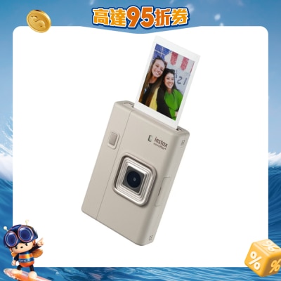 FTRHK-14062819-FRONT-OflTd1o9-prodcat