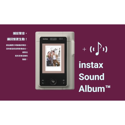 FTRHK-14062819-SIDE-thumbnail