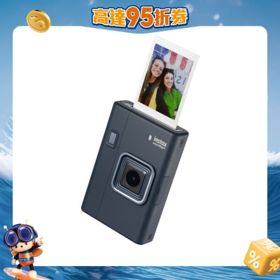 FTRHK-14062827-FRONT-BNn9krwy-prodcat