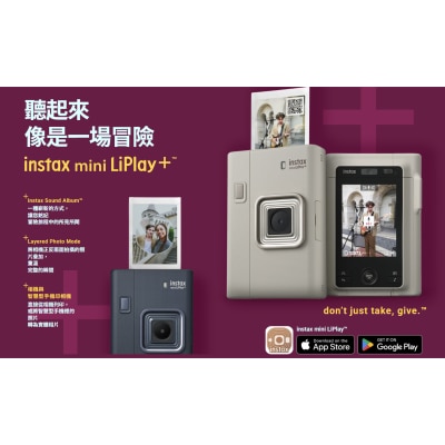 FTRHK-14062827-SIDE-thumbnail