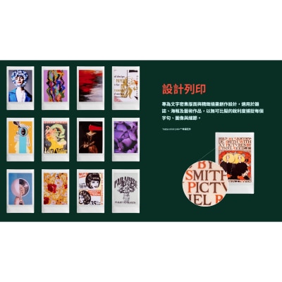 FTRHK-14062835-SIDE-thumbnail