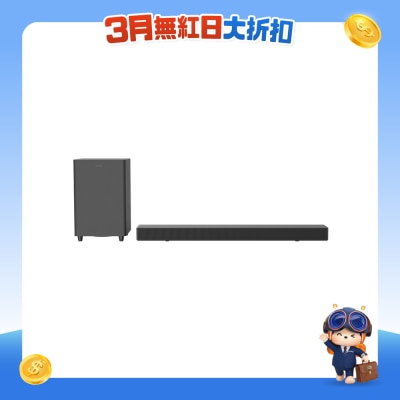 PHILIPS 飛利浦 - TAB8510 Dolby Atmos 5.1 Ch 無線重低音喇叭