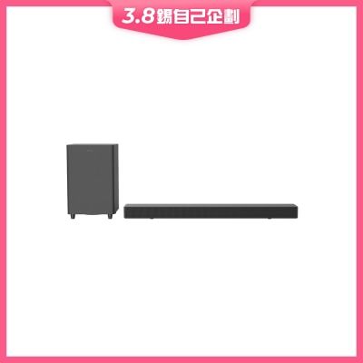 PHILIPS TAB8510 Dolby Atmos 5.1 Ch Soundbar