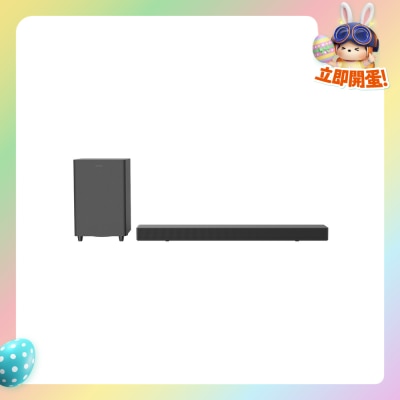 PHILIPS - TAB8510 Dolby Atmos 5.1 Ch Soundbar