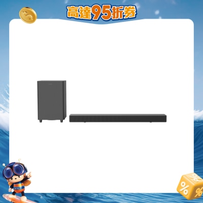 PHILIPS - TAB8510 Dolby Atmos 5.1 Ch Soundbar