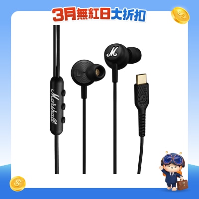 Marshall 馬歇爾 - Mode USB-C 耳機