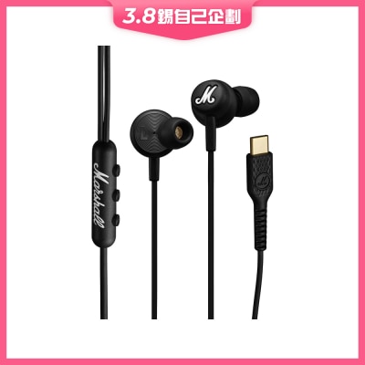 Marshall Mode USB-C Headphone