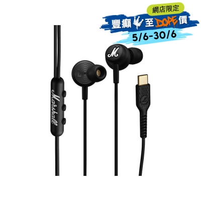 Marshall - Mode USB-C Headphone