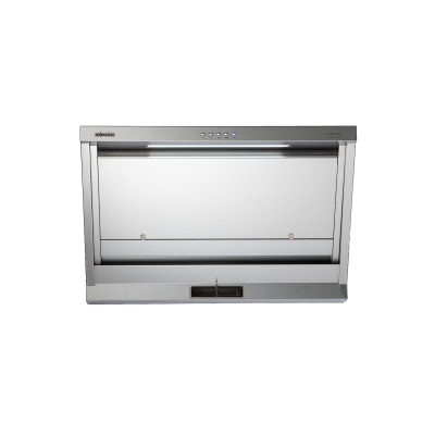 Misoko MR-BX1428R 电热除油倾斜烟囱式抽油烟机 抽油烟机