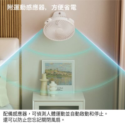 FTRHK-14063256-BACK-thumbnail