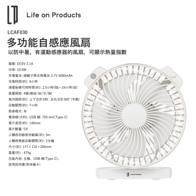 FTRHK-14063256-FEAT2-thumbnail