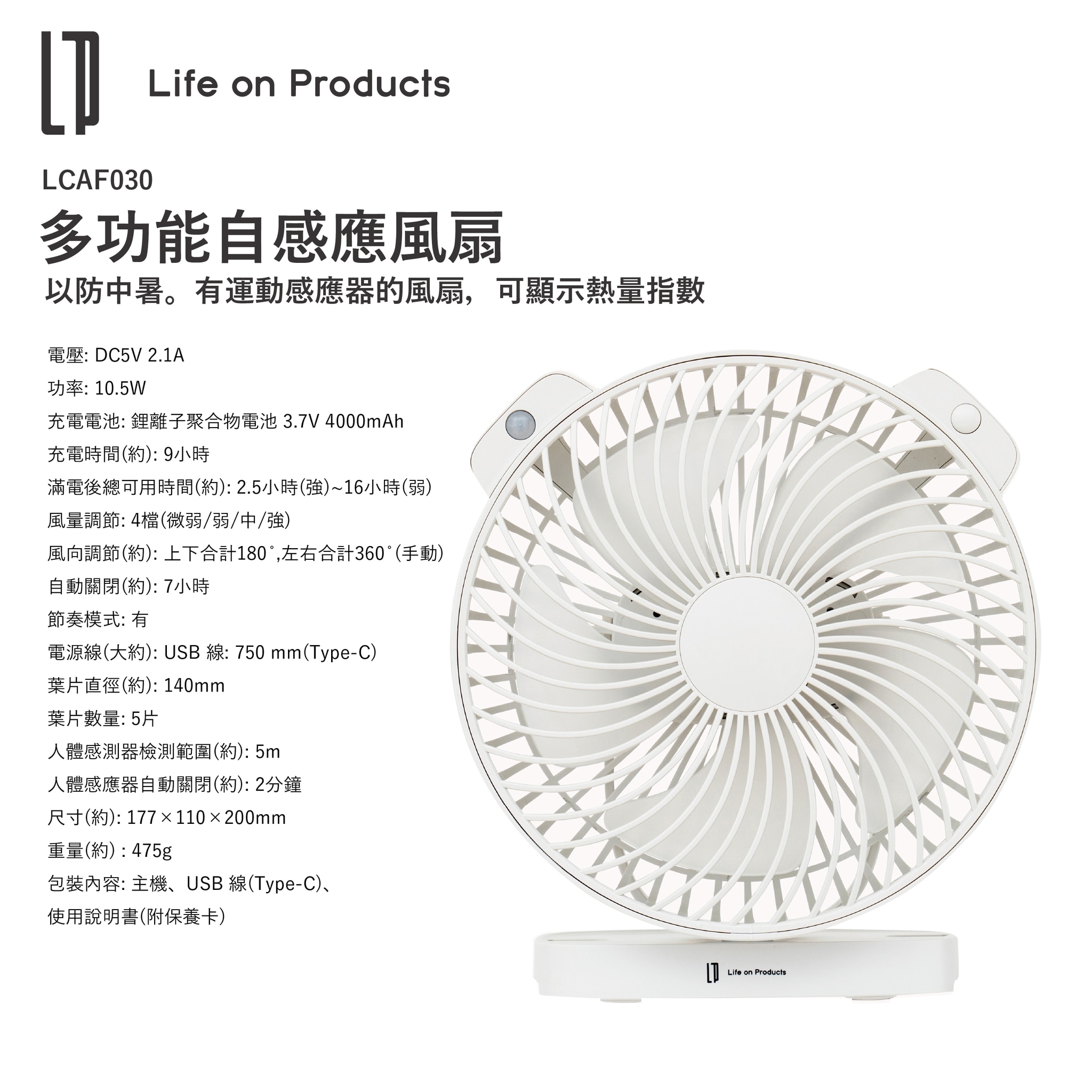 FTRHK-14063256-FEAT2-zoom