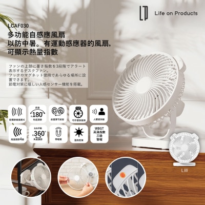 FTRHK-14063256-SIDE-thumbnail